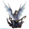 Monster hunter - Velkhana - Fig. Builder's Creator Model